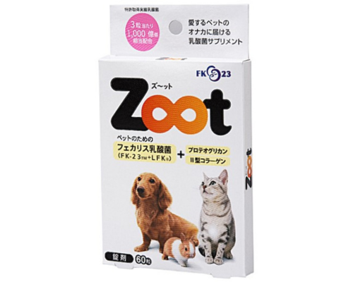 Zoot ズーット